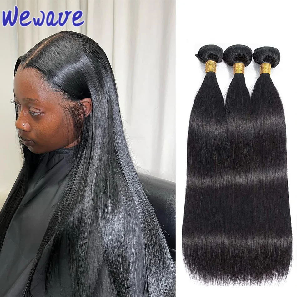 Прямые пучки человеческих волос с костями, бразильские пучки человеческих волос, оригинальные натуральные волосы для наращивания, 1/3/4 шт., распродажа
Прямые пучки человеческих волос с костями, бразильские пучки человеческих волос, оригинальные натуральные волосы для наращивания, 1/3/4 шт., распродажа