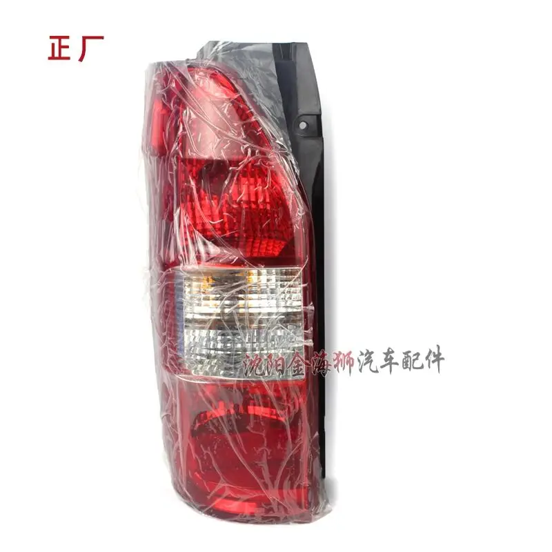 Car Rear Bumper Tail Light Tail Lamp Taillights for Jinbei Haise H2 H2L Taillamp Reverse Brake Light Stop Brake Light With Bulb
Car Rear Bumper Tail Light Tail Lamp Taillights for Jinbei Haise H2 H2L Taillamp Reverse Brake Light Stop Brake Light With Bulb