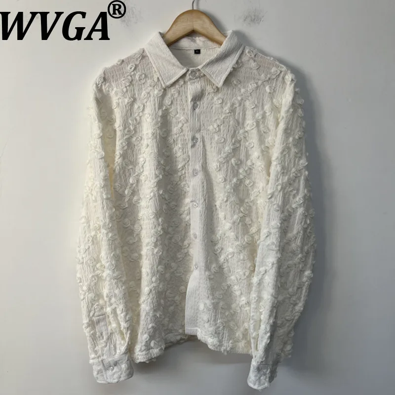 WVGA весна осень новая мужская трехмерная цветочная модная нишевая рубашка с длинным рукавом повседневный топ с отложным воротником Y2K W15779
WVGA весна осень новая мужская трехмерная цветочная модная нишевая рубашка с длинным рукавом повседневный топ с отложным воротником Y2K W15779