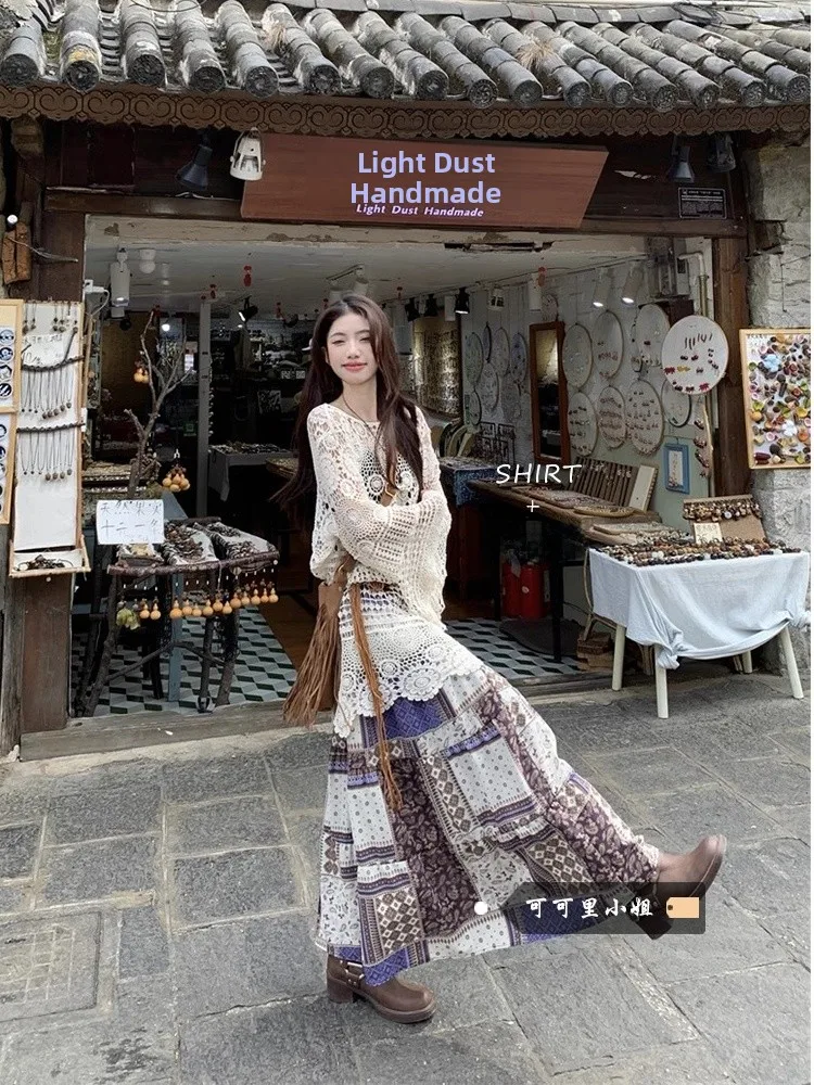 Women's Bohemian Floral Print Hollow out Knitted Cover up Set Summer Sun Protection Half Skirt Two Piece Suit Ethnic Style
Women's Bohemian Floral Print Hollow out Knitted Cover up Set Summer Sun Protection Half Skirt Two Piece Suit Ethnic Style