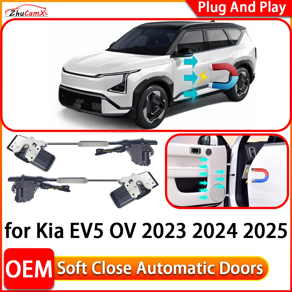 ZhuCamX для Kia EV5 OV 2023 2024 2025 Автомобильный автоматический электрический дверной доводчик с мягким закрыванием, удобная система закрытия дверей
ZhuCamX для Kia EV5 OV 2023 2024 2025 Автомобильный автоматический электрический дверной доводчик с мягким закрыванием, удобная система закрытия дверей