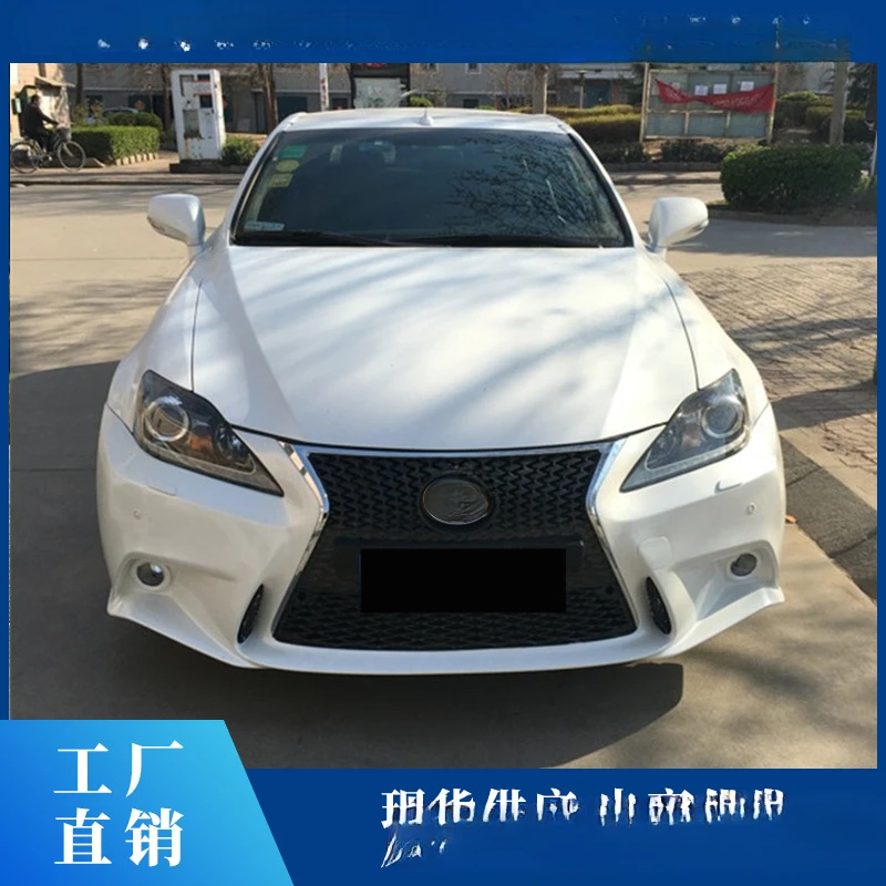 For Lexus IS250/IS300 (2006-2012)Front Bumper Surround (Exterior Modification Part)
For Lexus IS250/IS300 (2006-2012)Front Bumper Surround (Exterior Modification Part)