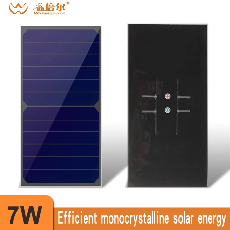 Sunpower Monocrystalline Mono solar cell 21.8%-24% high efficiency 7W flexible Sunpower solar panel cells DIY solar folding bag
Sunpower Monocrystalline Mono solar cell 21.8%-24% high efficiency 7W flexible Sunpower solar panel cells DIY solar folding bag