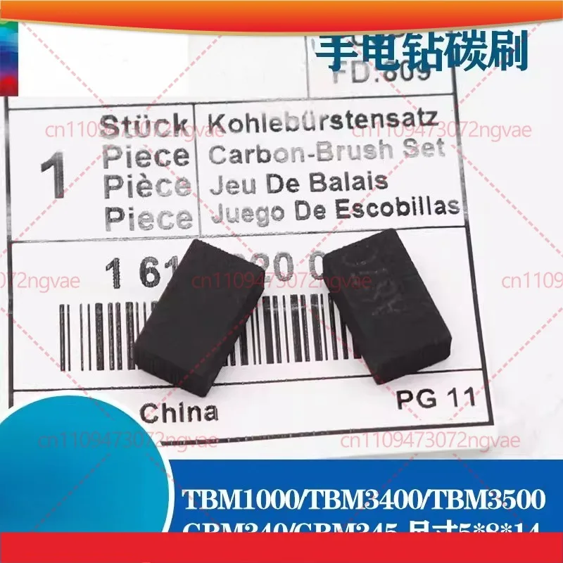 10 pcs for Bosch Hand Drill Carbon Brush GBM340/345/350RE/TBM1000/3400 Brush Accessories
10 pcs for Bosch Hand Drill Carbon Brush GBM340/345/350RE/TBM1000/3400 Brush Accessories