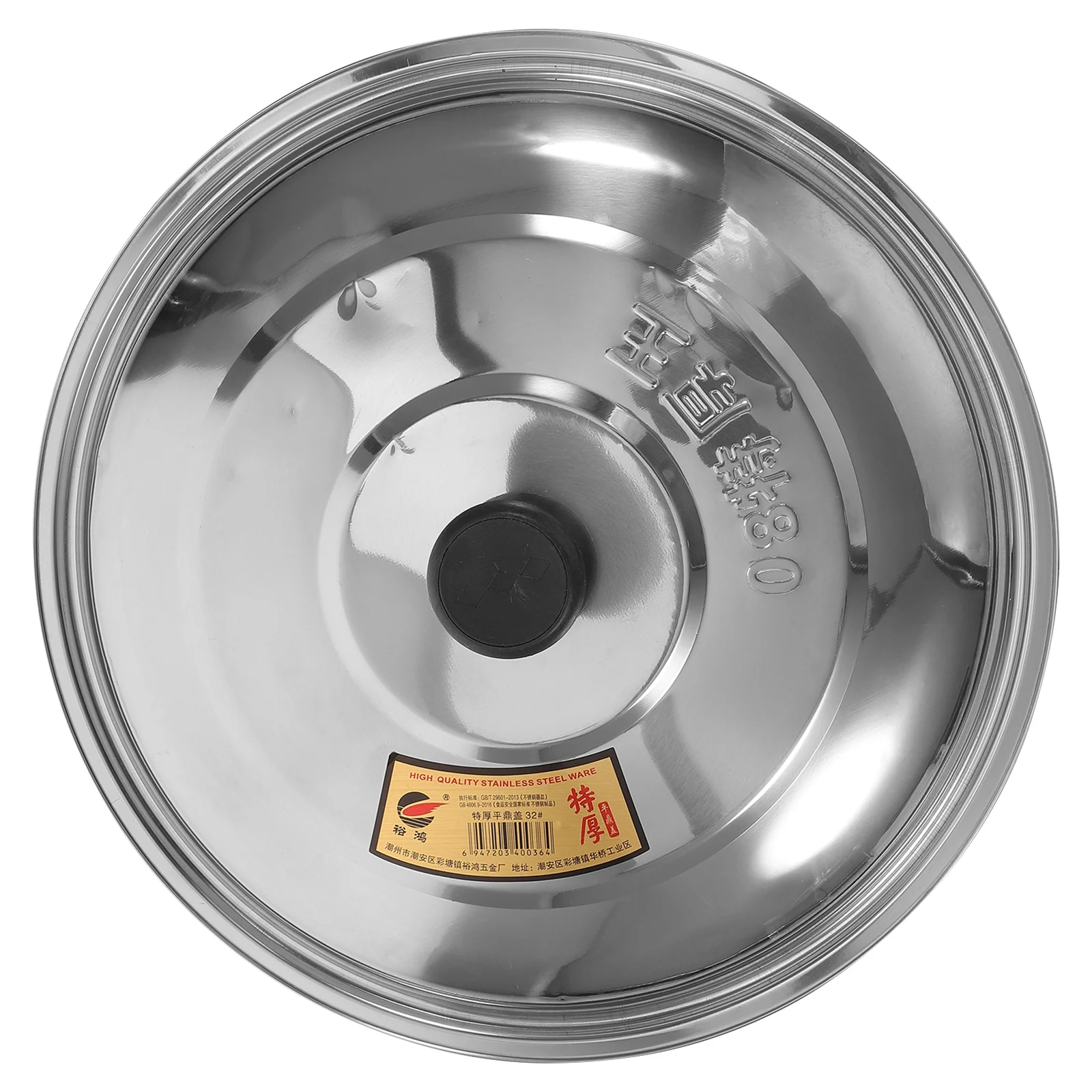 Stainless Steel Pan Cover 32# 31cm Round Cover for Home Accessory Pots Woks Pans Multi Function Kitchen Accessory
Stainless Steel Pan Cover 32# 31cm Round Cover for Home Accessory Pots Woks Pans Multi Function Kitchen Accessory