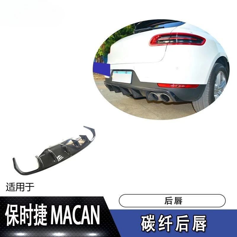 For Porsche Rear Spoiler MACAN Modified Carbon Fiber Rear Lip, Modified Accessories
For Porsche Rear Spoiler MACAN Modified Carbon Fiber Rear Lip, Modified Accessories