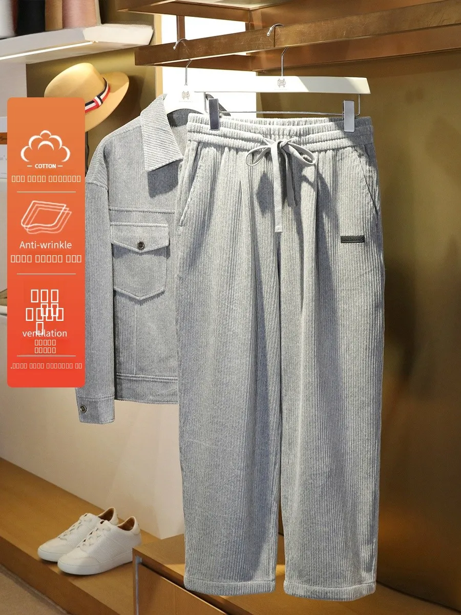 Мужские повседневные брюки для активного отдыха, винтажные вельветовые, широкие, прямого кроя, от Doctor.Huang's Faion Urban, с защитой от сминания, улучшенные
Мужские повседневные брюки для активного отдыха, винтажные вельветовые, широкие, прямого кроя, от Doctor.Huang's Faion Urban, с защитой от сминания, улучшенные