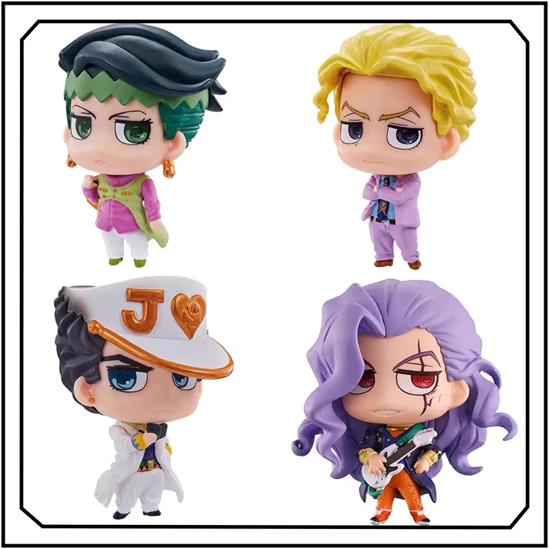 JoJo's Bizarre Adventure Gashapon Kujō Jōtarō Kira Yoshikage Anime Character Cute Exquisite Action Figure Desktop Ornament
JoJo's Bizarre Adventure Gashapon Kujō Jōtarō Kira Yoshikage Anime Character Cute Exquisite Action Figure Desktop Ornament