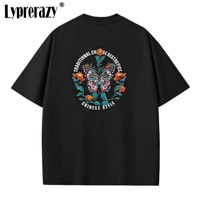 National Tide Butterfly Embroidery Short-sleeved Men's T-shirt Summer Casual Cotton Loose Tee Shirt
National Tide Butterfly Embroidery Short-sleeved Men's T-shirt Summer Casual Cotton Loose Tee Shirt