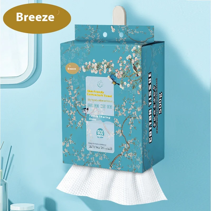 New Disposable Large Pack Face Wash Towel Hanging Cotton Soft Towel Bottom Draw Wet and Dry Paper Towel Makeup Remover Towel
New Disposable Large Pack Face Wash Towel Hanging Cotton Soft Towel Bottom Draw Wet and Dry Paper Towel Makeup Remover Towel