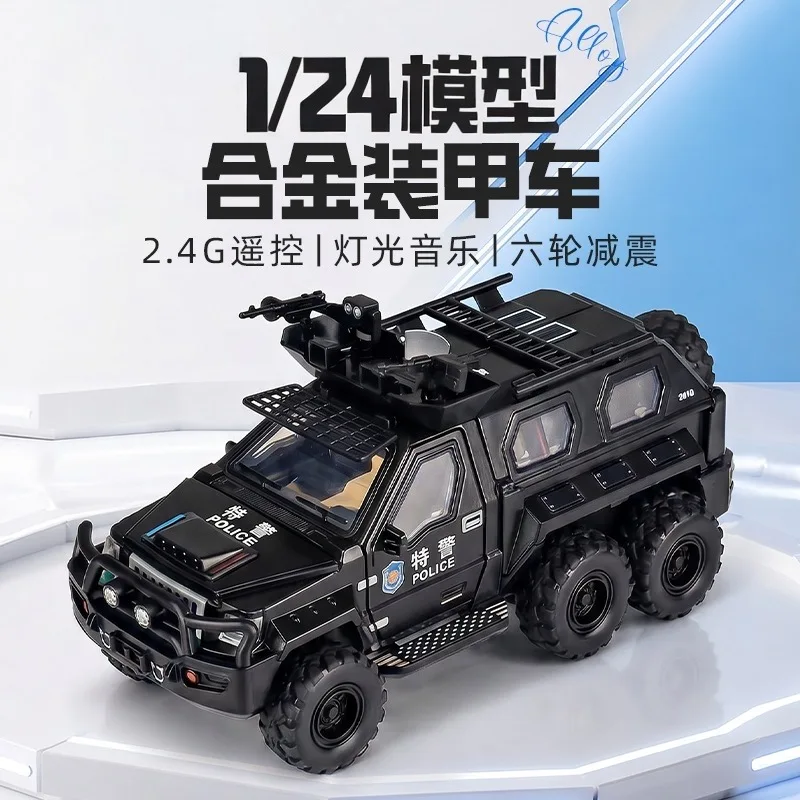 1:24 alloy armored toy car remote control operation sound light effects pull back power entertainment toy for boys
1:24 alloy armored toy car remote control operation sound light effects pull back power entertainment toy for boys