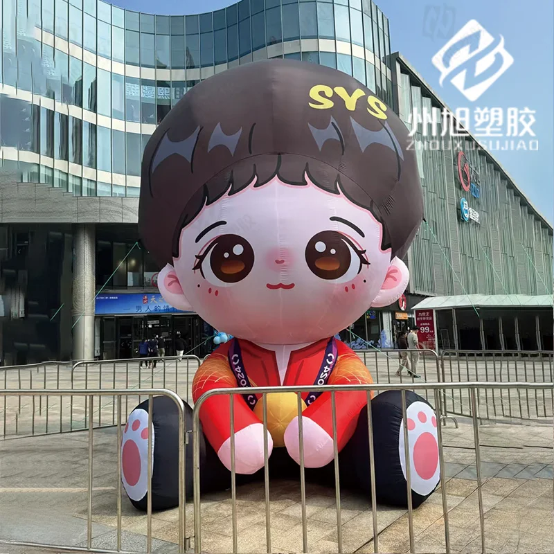 Inflatable doll air model square cute decorations drainage belt blower customized air model
Inflatable doll air model square cute decorations drainage belt blower customized air model
