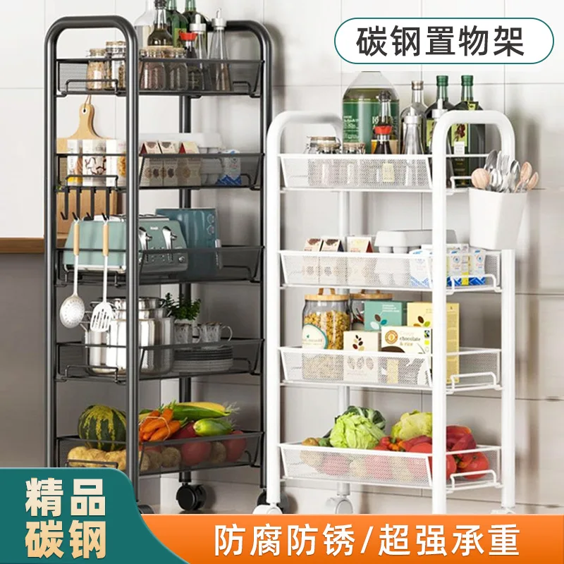 Кухонная напольная стойка из углеродистой стали, многослойная бытовая съемная стойка для хранения на тележке, принадлежности для хранения корзины для овощей
Кухонная напольная стойка из углеродистой стали, многослойная бытовая съемная стойка для хранения на тележке, принадлежности для хранения корзины для овощей