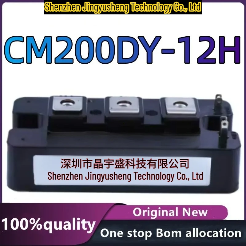 New Original CM200DY-12H Module in Stock
New Original CM200DY-12H Module in Stock