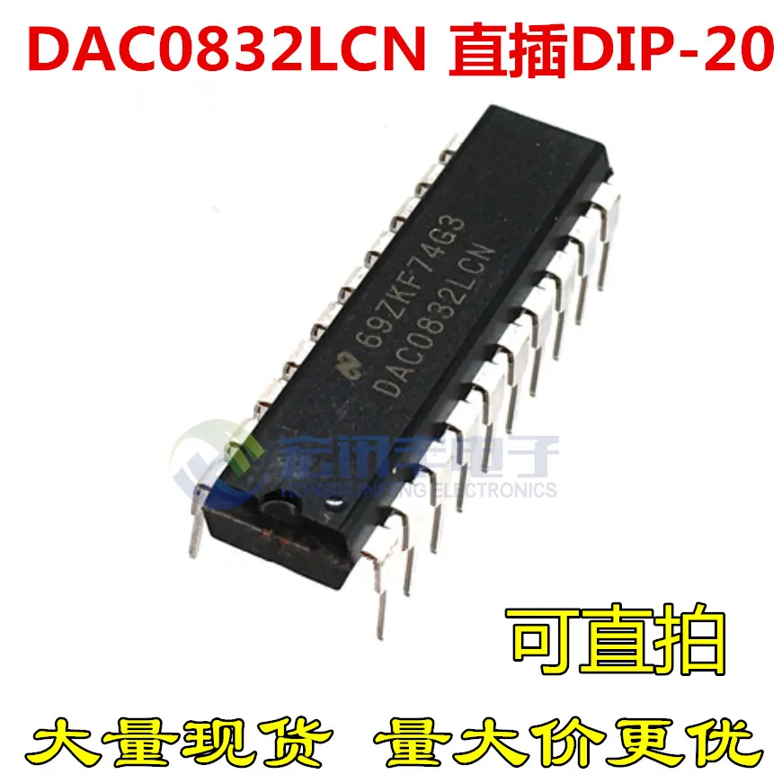 DAC0832 DAC0832LCN DIP-20 10 шт.
DAC0832 DAC0832LCN DIP-20 10 шт.