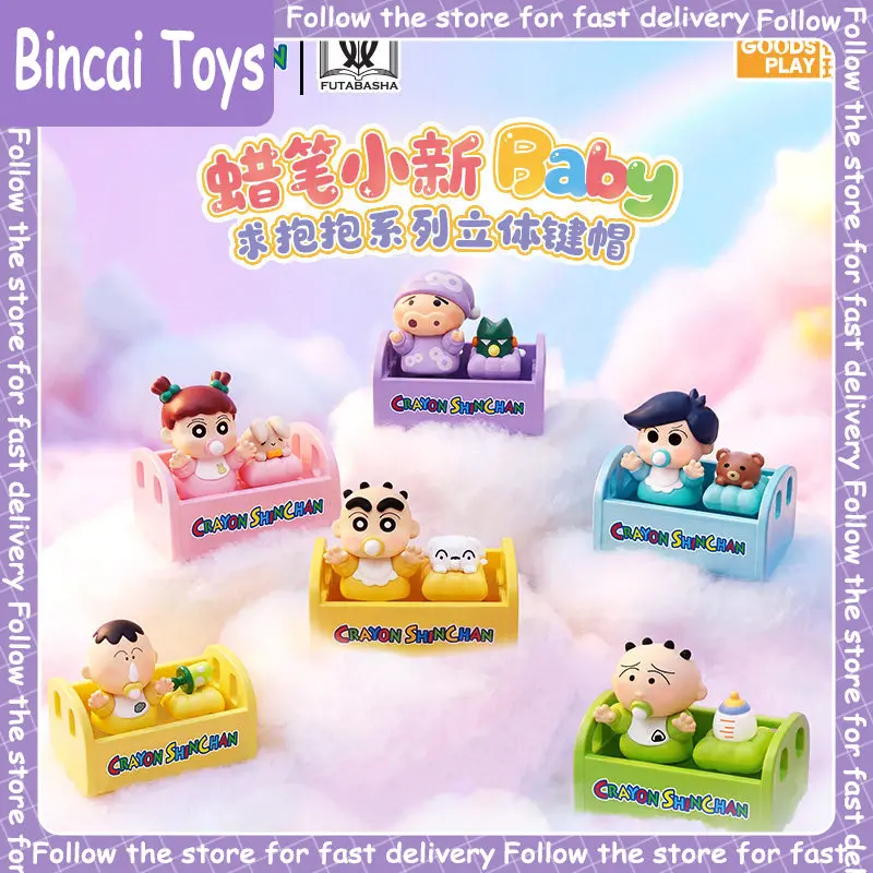 Genuine Crayon Shin Chan 3d Keycap Baby Hug Series Blind Box Anime Peripheral Gift For Girls Cross Shaft Compatible
Genuine Crayon Shin Chan 3d Keycap Baby Hug Series Blind Box Anime Peripheral Gift For Girls Cross Shaft Compatible