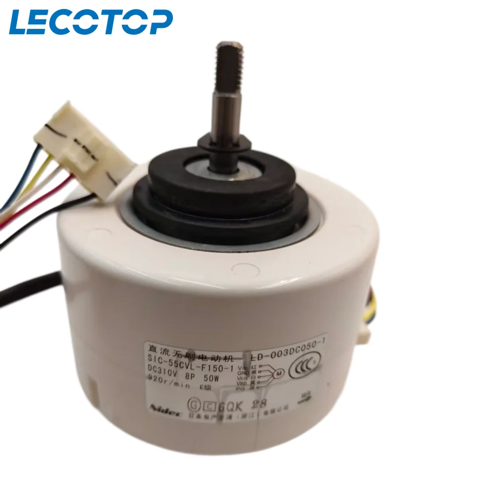 New SIC-55CVL-F150-1 LD-003DC050-1 DC Fan Motor For Air Purifier Spare Parts
New SIC-55CVL-F150-1 LD-003DC050-1 DC Fan Motor For Air Purifier Spare Parts