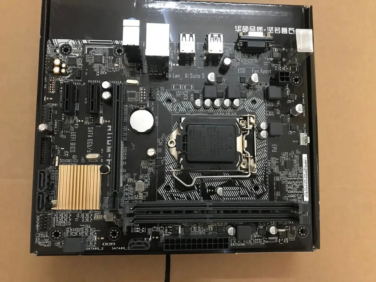 НОВИНКА ДЛЯ Asus H110M-F основная плата в штучной упаковке H110M поддерживает контакта 9100 9 поколения 1151
НОВИНКА ДЛЯ Asus H110M-F основная плата в штучной упаковке H110M поддерживает контакта 9100 9 поколения 1151