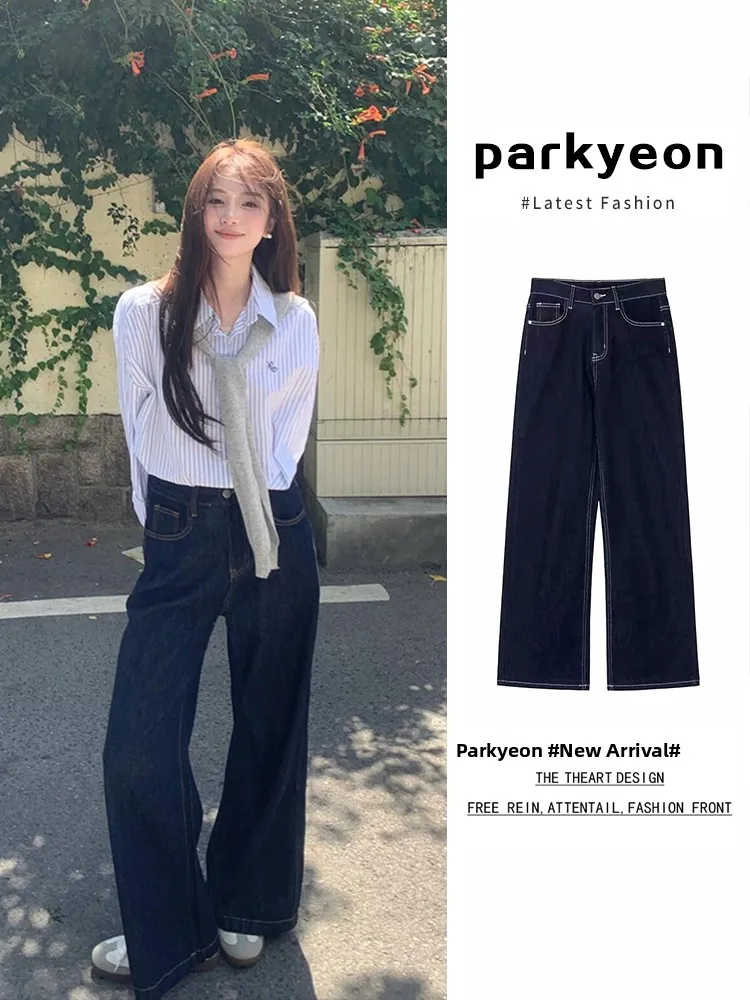 Retro American Deep Blue Straight Leg Wide Leg Jeans Women's High Waist Loose Pear Shape Long Pants Autumn 2026 Parkyeon Brand
Retro American Deep Blue Straight Leg Wide Leg Jeans Women's High Waist Loose Pear Shape Long Pants Autumn 2026 Parkyeon Brand