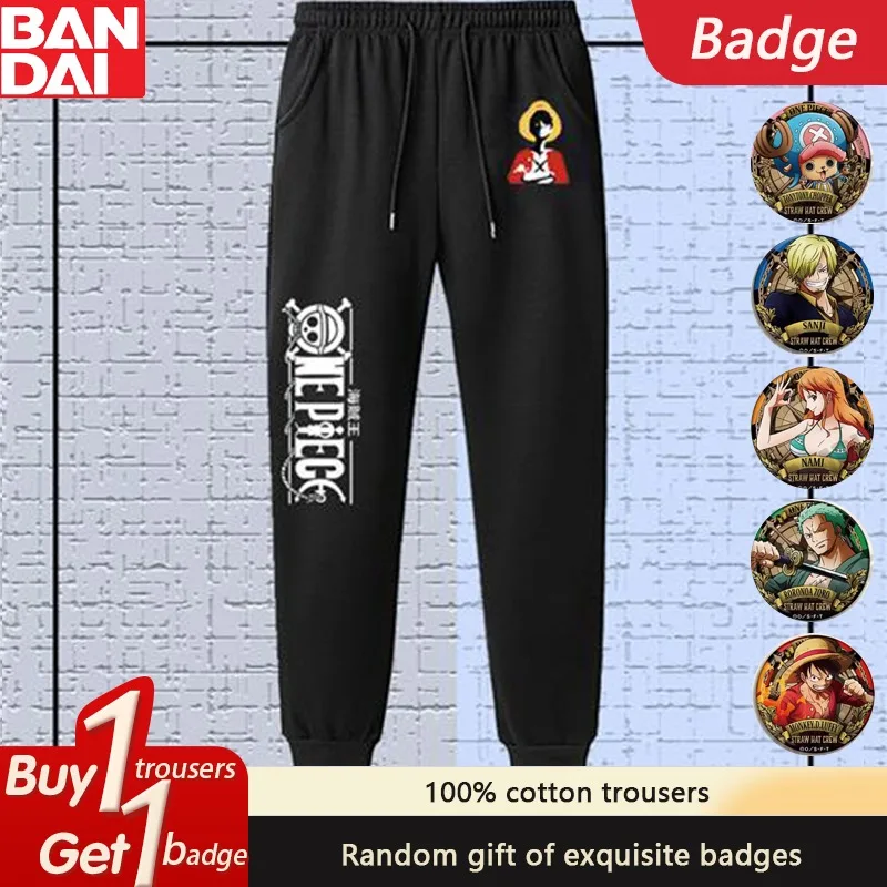 The Latest ONE PIECE Japanese Animation Peripheral Pure Cotton Trousers 2025 Men's Trend Breathable Loose Sports Trousers
The Latest ONE PIECE Japanese Animation Peripheral Pure Cotton Trousers 2025 Men's Trend Breathable Loose Sports Trousers