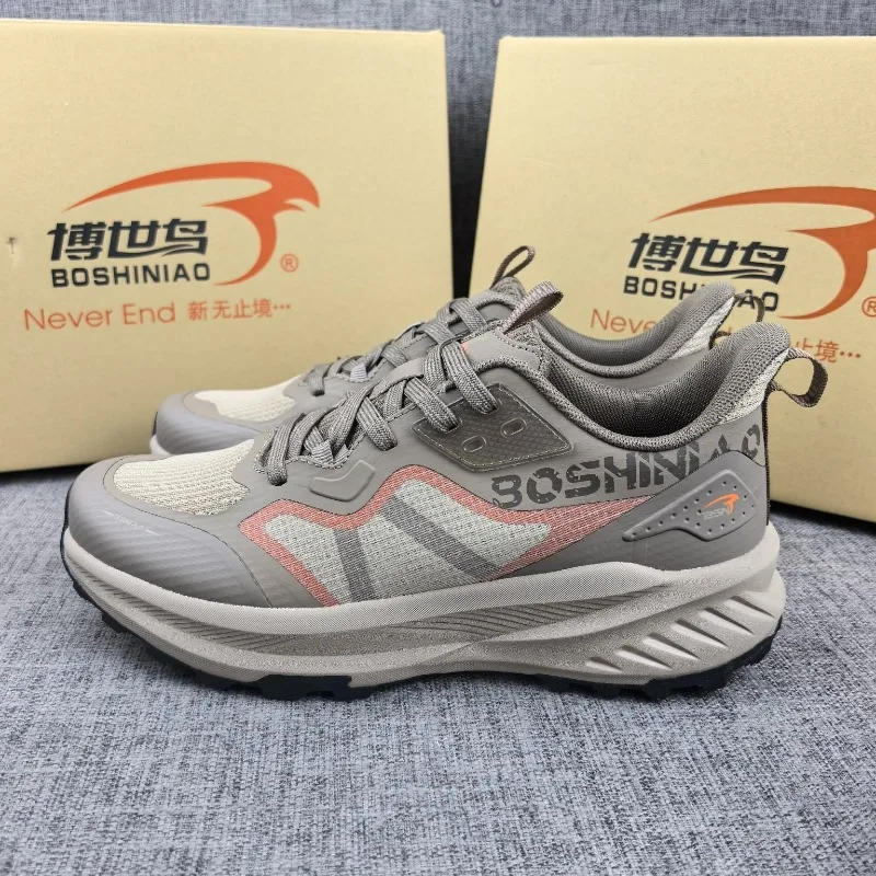 Summer Mens Trainers Running Anti Slip Walking Jogging Shoes For Men Breathable Gym Sneakers Man Comfortable Training Shoe
Summer Mens Trainers Running Anti Slip Walking Jogging Shoes For Men Breathable Gym Sneakers Man Comfortable Training Shoe
