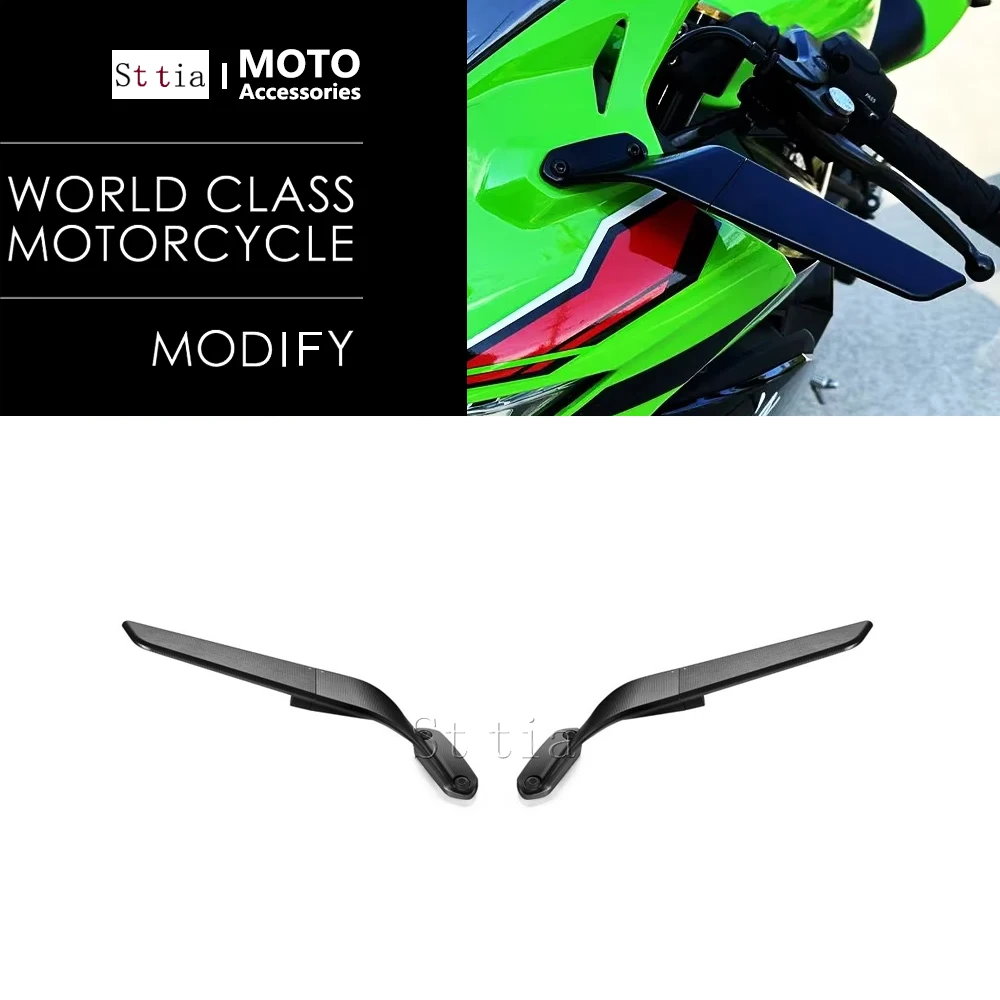 NINJA 650 Accessories Motorcycle Modified Fixed Wind Wing Rearview Mirror Reversing Mirror For KAWASAKI Ninja650 Ninja400 18-24
NINJA 650 Accessories Motorcycle Modified Fixed Wind Wing Rearview Mirror Reversing Mirror For KAWASAKI Ninja650 Ninja400 18-24