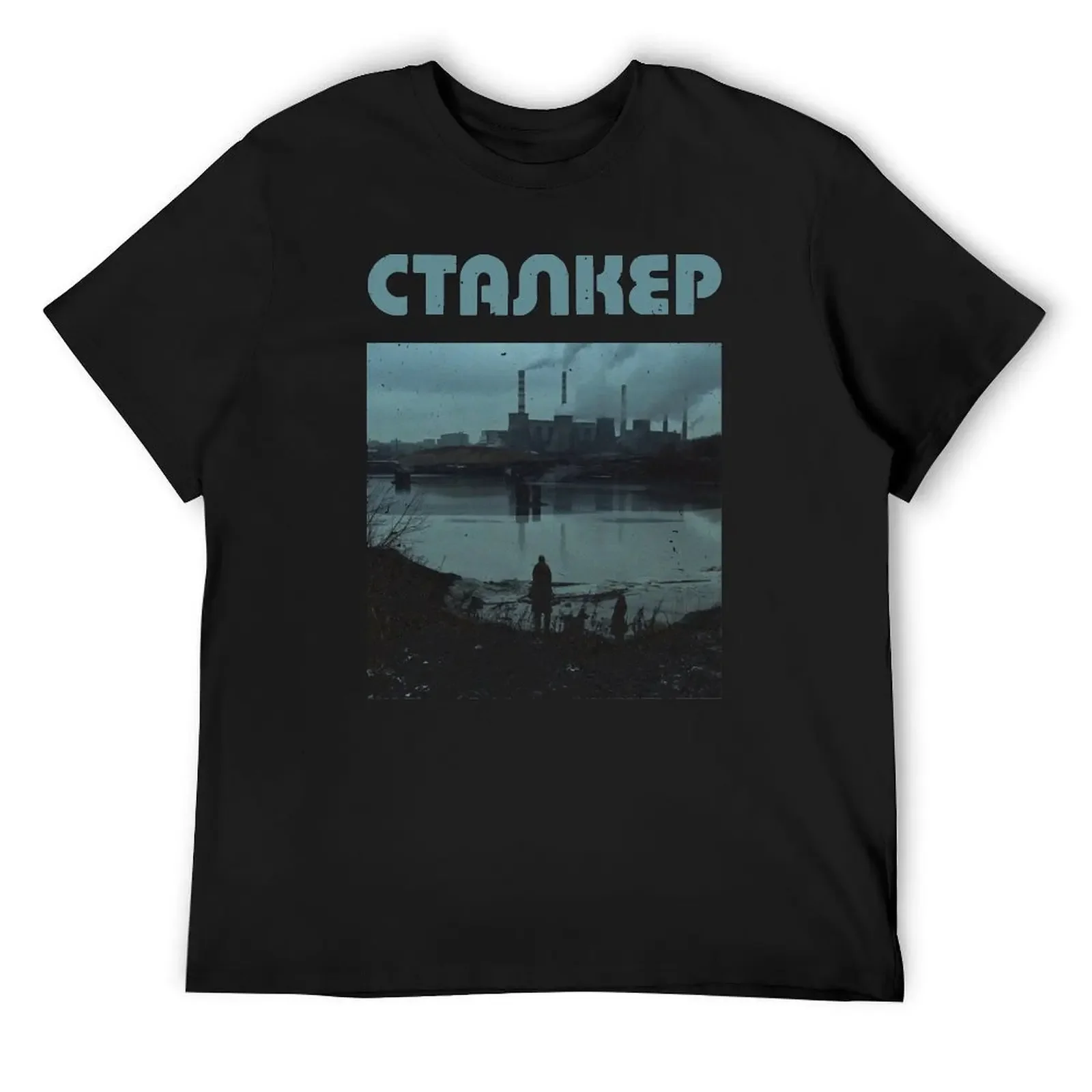 STALKER Factory Scene T-Shirt shirts graphic tees Short sleeve tee man t shirt street wear Men's cotton t-shirt
STALKER Factory Scene T-Shirt shirts graphic tees Short sleeve tee man t shirt street wear Men's cotton t-shirt