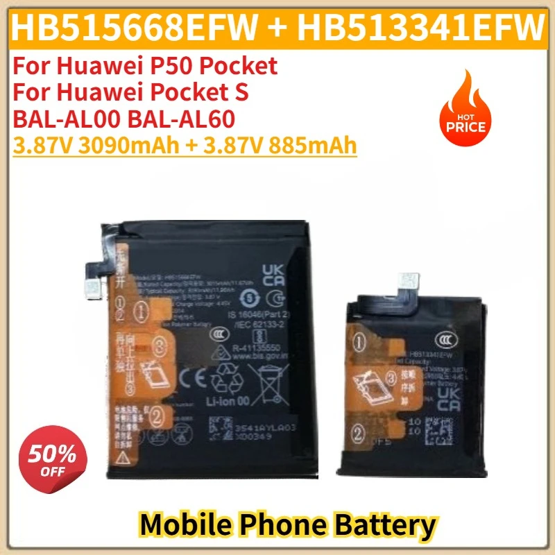HB515668EFW HB513341EFW High Quality Phone Battery 3.87V 3090mAh 885mAh for Huawei P50 Pocket/Pocket S BAL-AL00/60 Brand New
HB515668EFW HB513341EFW High Quality Phone Battery 3.87V 3090mAh 885mAh for Huawei P50 Pocket/Pocket S BAL-AL00/60 Brand New