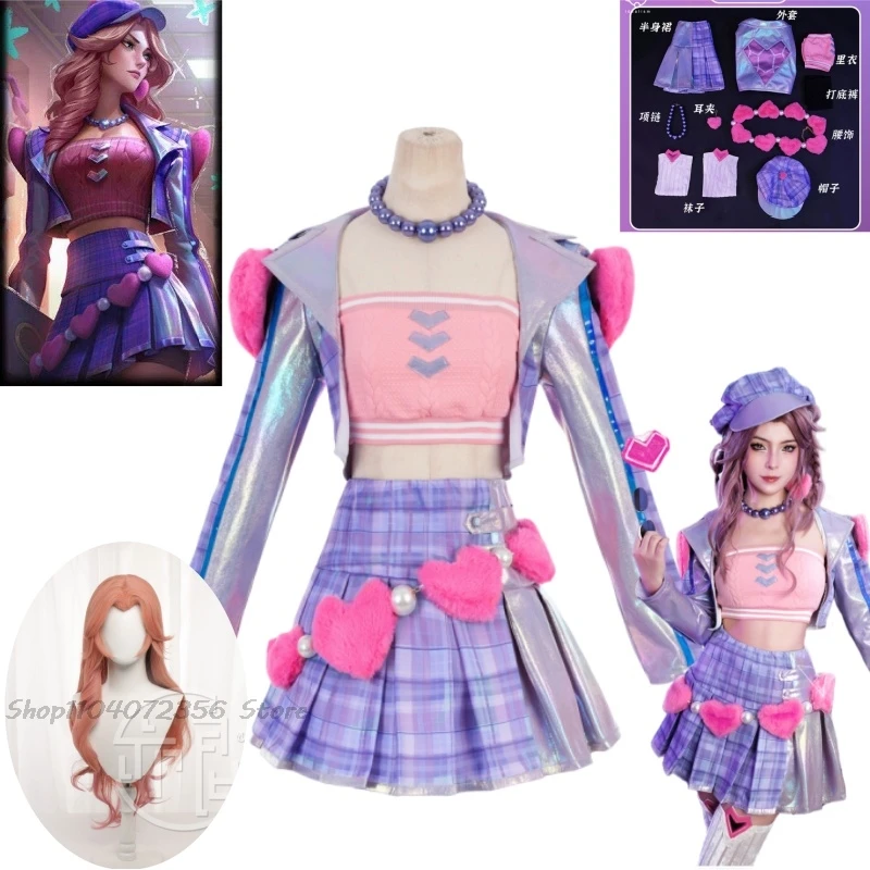 In Stock Game LoL Heart Caitlyn Kirraman The Sheriff Of Piltover Cosplay Costume Wig Anime Valentine'S Day Halloween Set
In Stock Game LoL Heart Caitlyn Kirraman The Sheriff Of Piltover Cosplay Costume Wig Anime Valentine'S Day Halloween Set