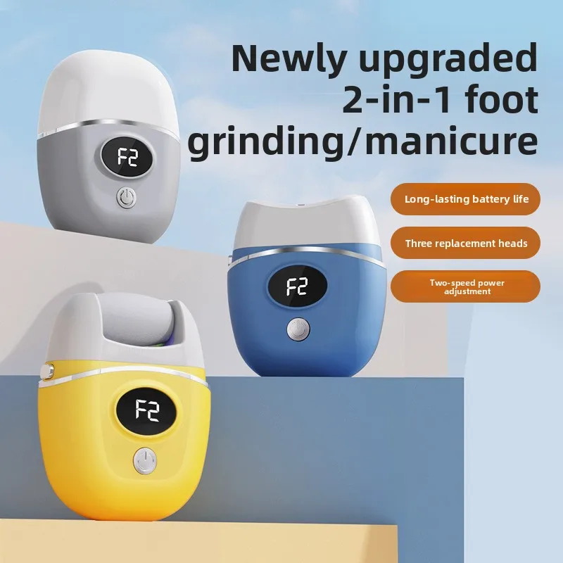 New Cross-border LCD Electric Foot Grinding and Manicure Device 2-in-1 Automatic Removal of Dead Skin Calluses, Heel Sole Plate
New Cross-border LCD Electric Foot Grinding and Manicure Device 2-in-1 Automatic Removal of Dead Skin Calluses, Heel Sole Plate