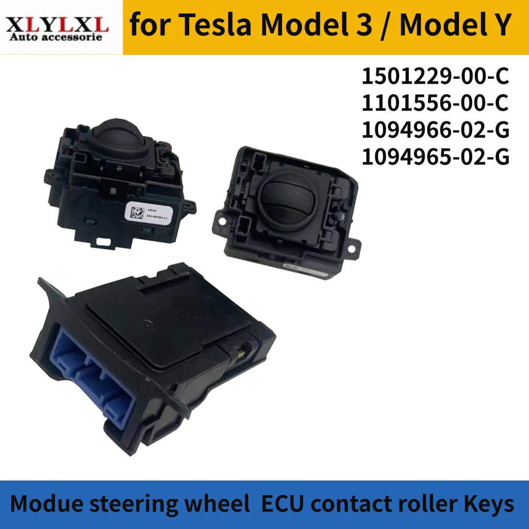 Рулевое колесо Modue ECU для Tesla Model 3, контактные роликовые ключи для Tesla Model Y 1501229 1101556 109496602 109496502
Рулевое колесо Modue ECU для Tesla Model 3, контактные роликовые ключи для Tesla Model Y 1501229 1101556 109496602 109496502