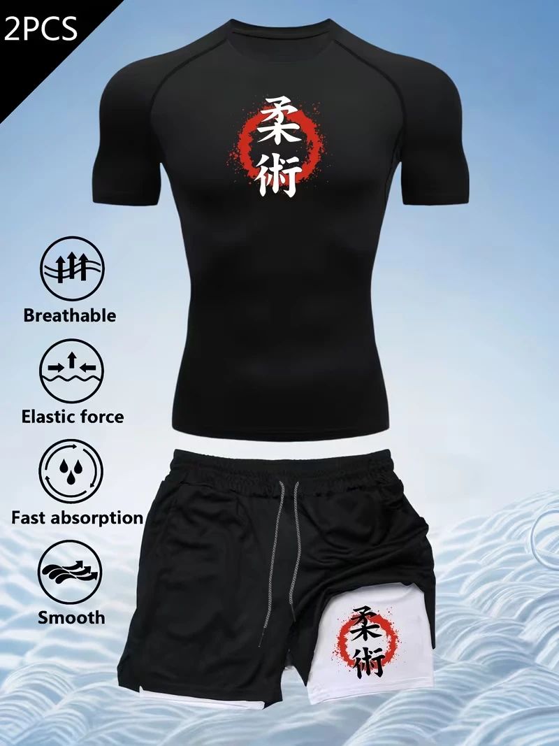 New men's slim fit suit quick drying round neck quick drying sports T-shirt+double-layer pants gym running hiking football sport
New men's slim fit suit quick drying round neck quick drying sports T-shirt+double-layer pants gym running hiking football sport