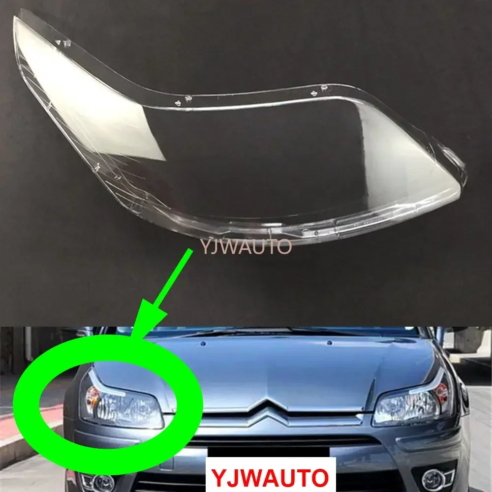 For Citroen C-Quatre Sedan 2008 2009 2010 2011 Headlight Cover Car Headlamp Lens Glass Replacement Front Lamp Auto Shell
For Citroen C-Quatre Sedan 2008 2009 2010 2011 Headlight Cover Car Headlamp Lens Glass Replacement Front Lamp Auto Shell