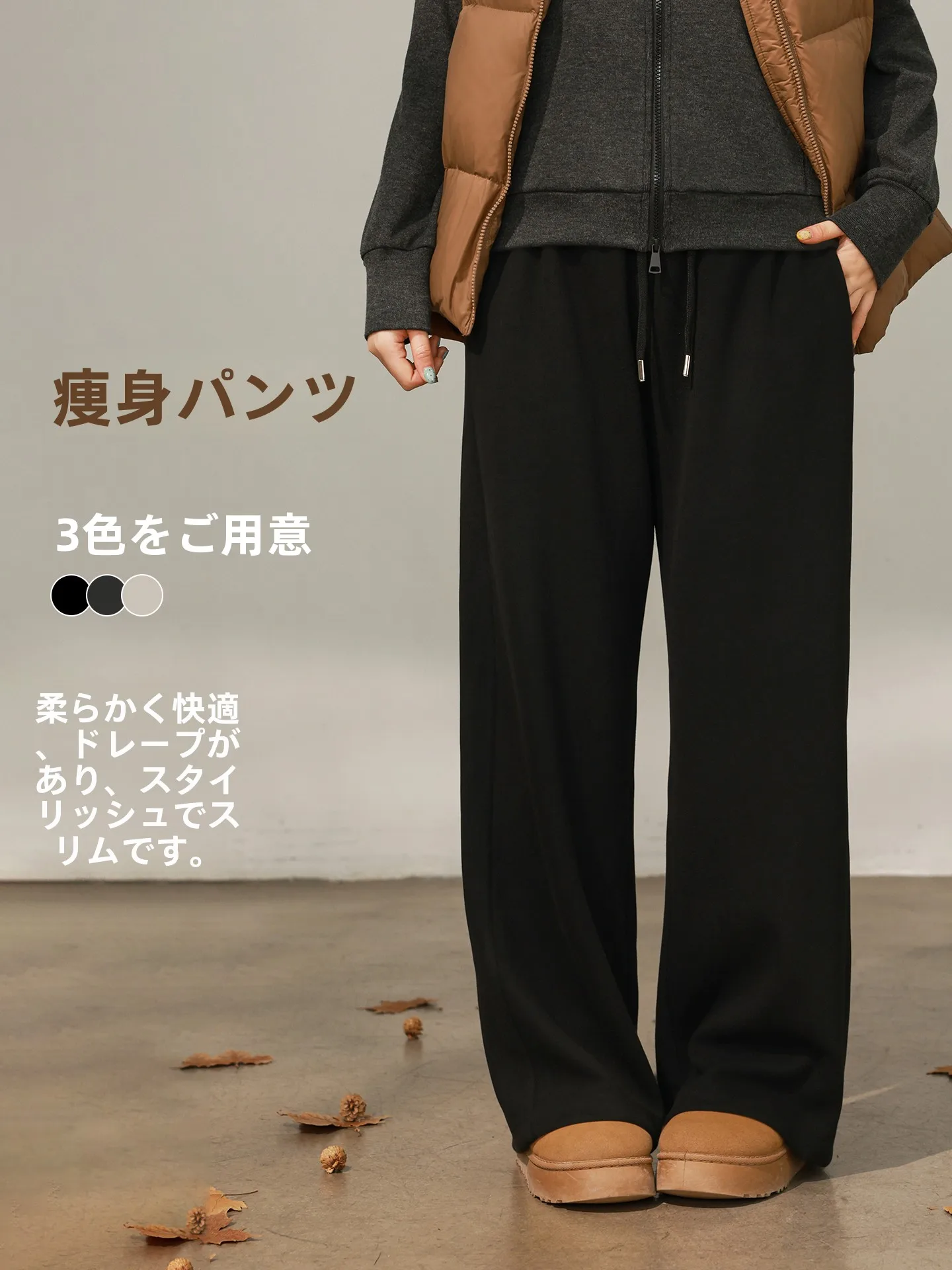 DM100 plus Size Women's Casual Straight Leggings Spring Pure Color Loose Fit Slimming Casual Rice Noodle Pants
DM100 plus Size Women's Casual Straight Leggings Spring Pure Color Loose Fit Slimming Casual Rice Noodle Pants