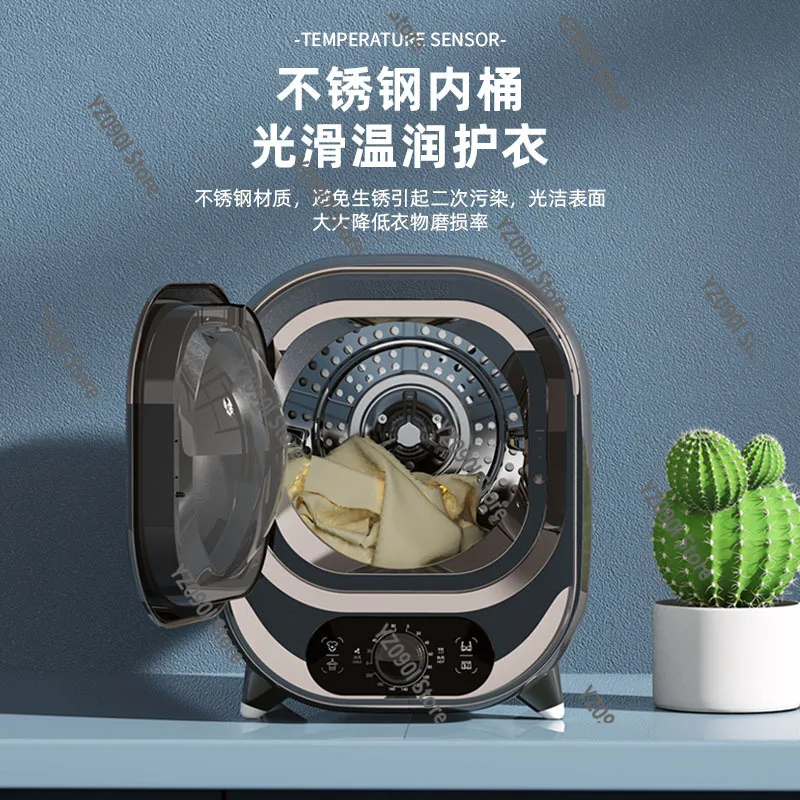 Mini Tumble Dryer Portable Quick Clothes Dryer for Home Dormitory Baby Underwear
Mini Tumble Dryer Portable Quick Clothes Dryer for Home Dormitory Baby Underwear