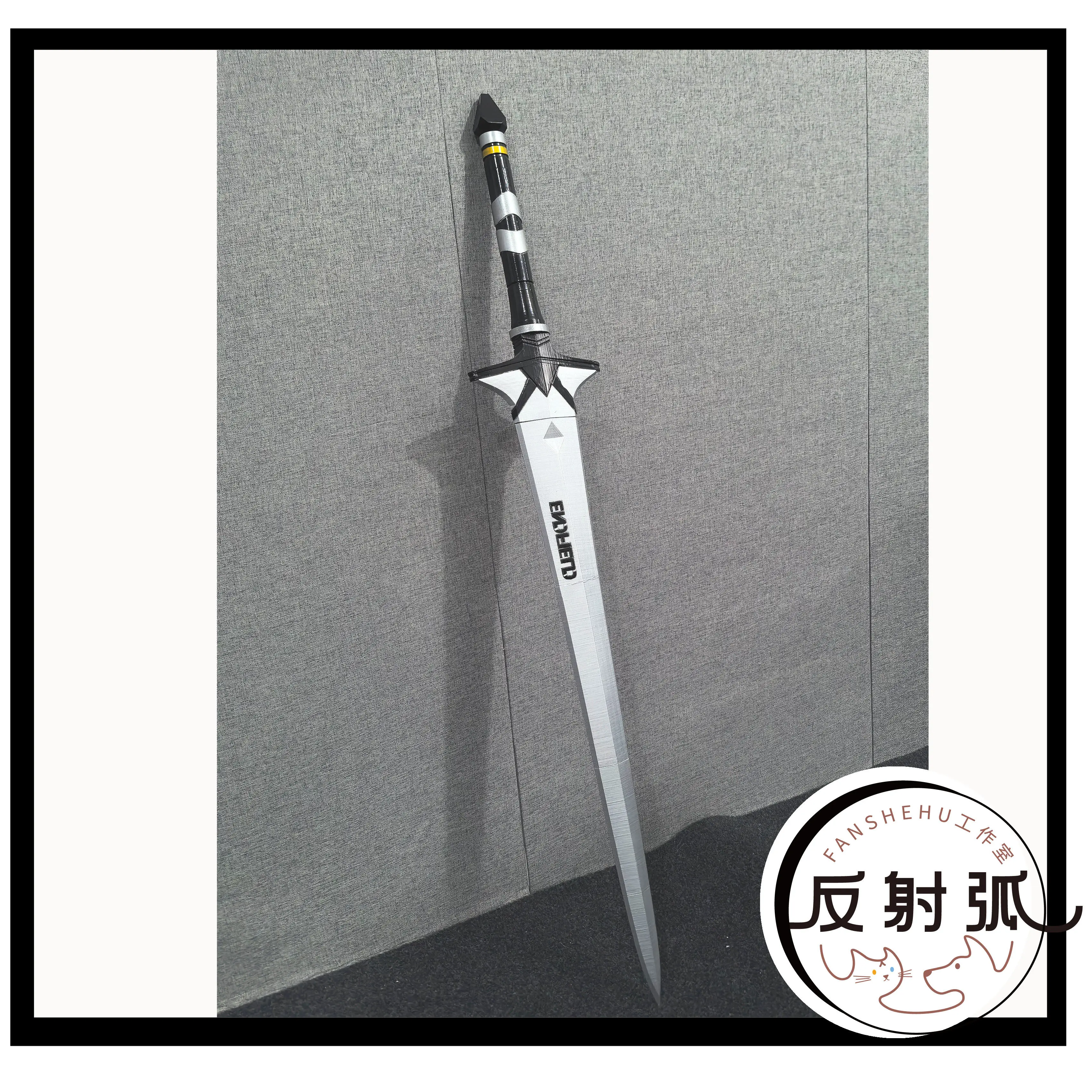 Endmin Sword Arknights:Endfield Cosplay Props Halloween Christmas Fancy Party Costumes Accessories
Endmin Sword Arknights:Endfield Cosplay Props Halloween Christmas Fancy Party Costumes Accessories