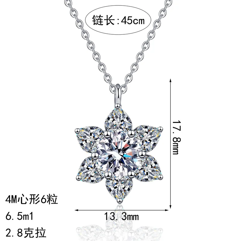 ZFSILVER классическое муассанитовое роскошное ожерелье со снежным цветком 2,8 карата, стерлинговое серебро 925 пробы, очаровательное женское модное вечерние ювелирное изделие, подарок AZ1316X
ZFSILVER классическое муассанитовое роскошное ожерелье со снежным цветком 2,8 карата, стерлинговое серебро 925 пробы, очаровательное женское модное вечерние ювелирное изделие, подарок AZ1316X