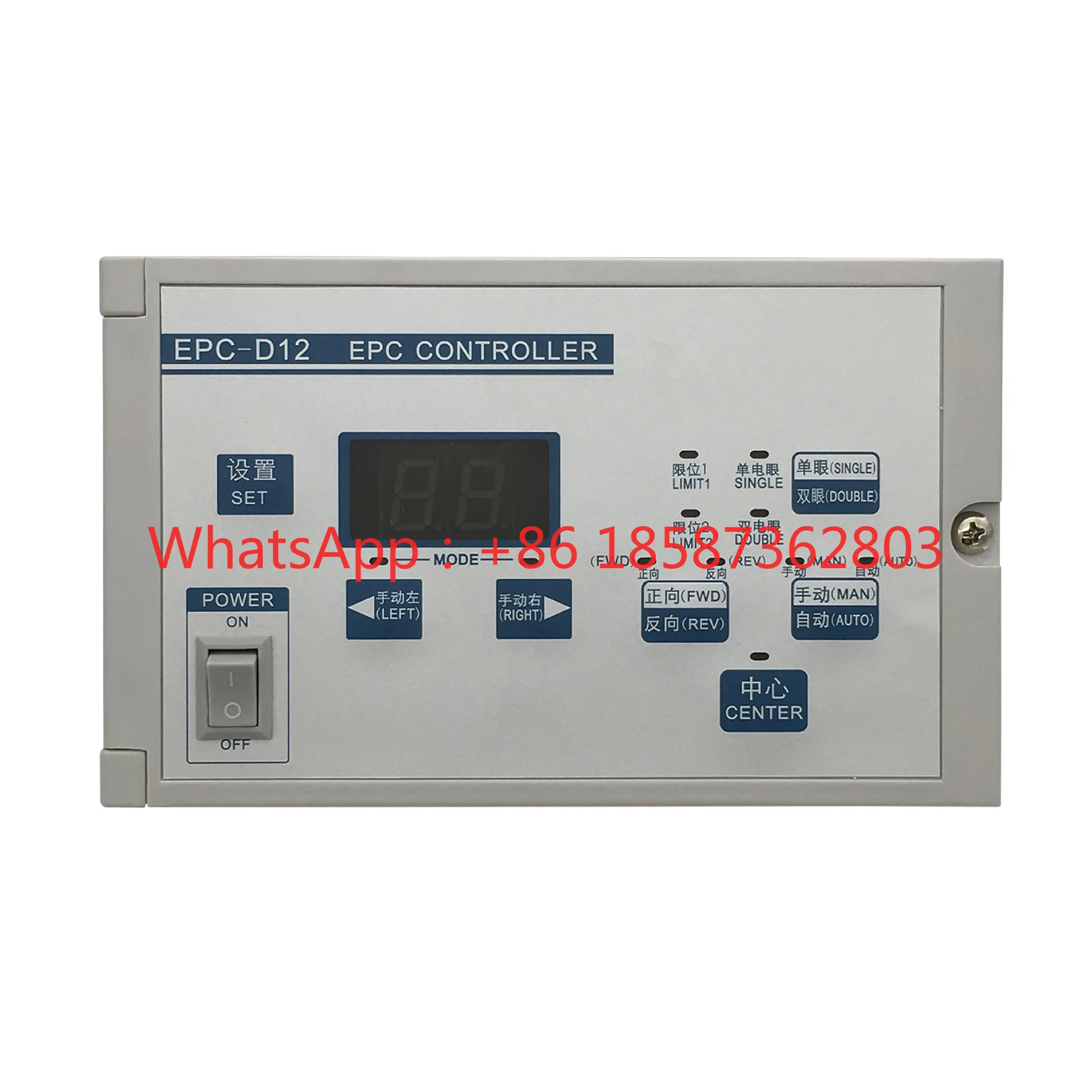 EPC-12 Deviation Correction Controller-Automation--Automation Equipment Instrument
