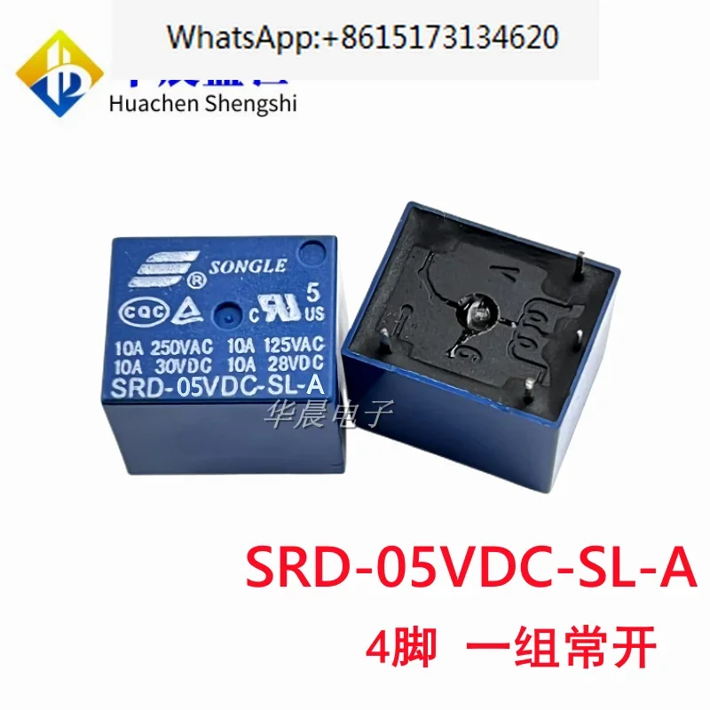100 pieces SRD-12VDC 05VDC 24VDC-SL - A - C genuine Songle T73 relay 10A, one open and one close
100 pieces SRD-12VDC 05VDC 24VDC-SL - A - C genuine Songle T73 relay 10A, one open and one close