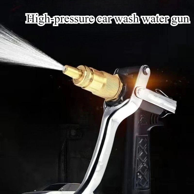 1pcs Nipple High-pressure Car Wash Water Gun Direct Insertion Connector Household Water Gun High Pressure Water Gun Car Cleaning
1pcs Nipple High-pressure Car Wash Water Gun Direct Insertion Connector Household Water Gun High Pressure Water Gun Car Cleaning
