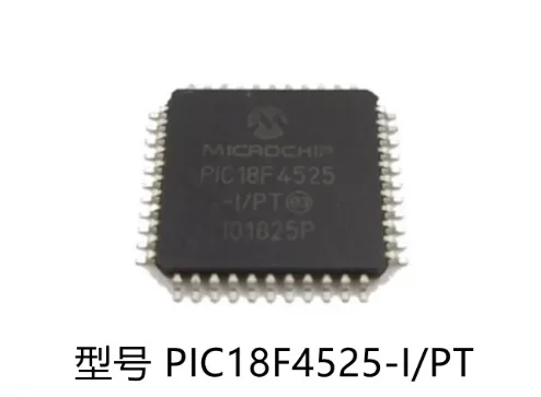 10adet PIC18F4525-I/PT TQFP-44 8-bit microcontroller-MCU IC chip brand new and original
10adet PIC18F4525-I/PT TQFP-44 8-bit microcontroller-MCU IC chip brand new and original