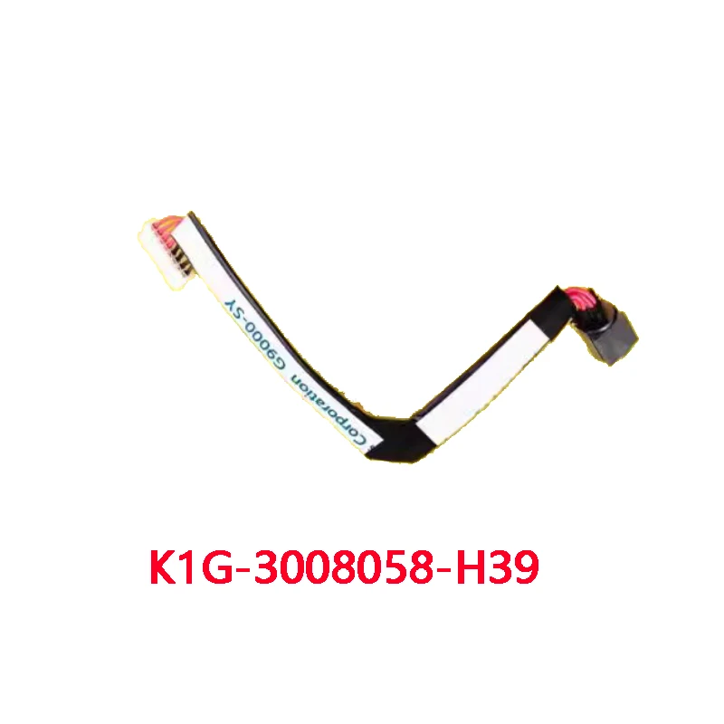 New Genuine Laptop DC Power Jack Cable for MSI GL75 GL73 MS-17E1 K1G-3008058-H39
New Genuine Laptop DC Power Jack Cable for MSI GL75 GL73 MS-17E1 K1G-3008058-H39