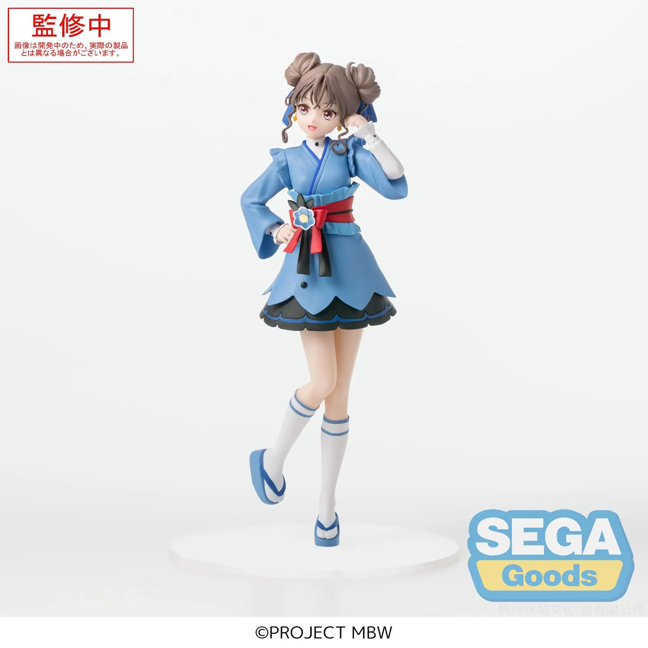 Оригинальная фигурка Sega MAEBASHI WITCHES Anime Kyoka Kitahara & Choco Mitsumata & Kamiizumi Mai, модель игрушки
Оригинальная фигурка Sega MAEBASHI WITCHES Anime Kyoka Kitahara & Choco Mitsumata & Kamiizumi Mai, модель игрушки