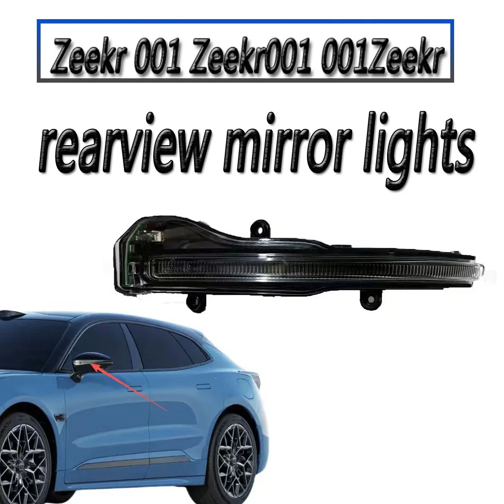 For Zeekr 001 Zeekr001 001Zeekr Side Mirror External Mirror Rearview Mirror Lens Turn Signal Shell Lower Shell Frame Cover Parts
For Zeekr 001 Zeekr001 001Zeekr Side Mirror External Mirror Rearview Mirror Lens Turn Signal Shell Lower Shell Frame Cover Parts