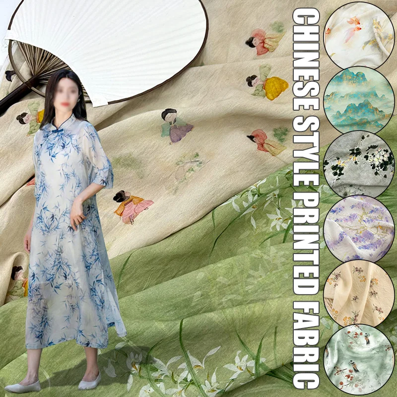 150X50Cm Summer Thin Linen Printing Fabric New Chinese Style Dress Fabric Figure Retro National Cheongsam Hanfu Shirt Fabric 
150X50Cm Summer Thin Linen Printing Fabric New Chinese Style Dress Fabric Figure Retro National Cheongsam Hanfu Shirt Fabric