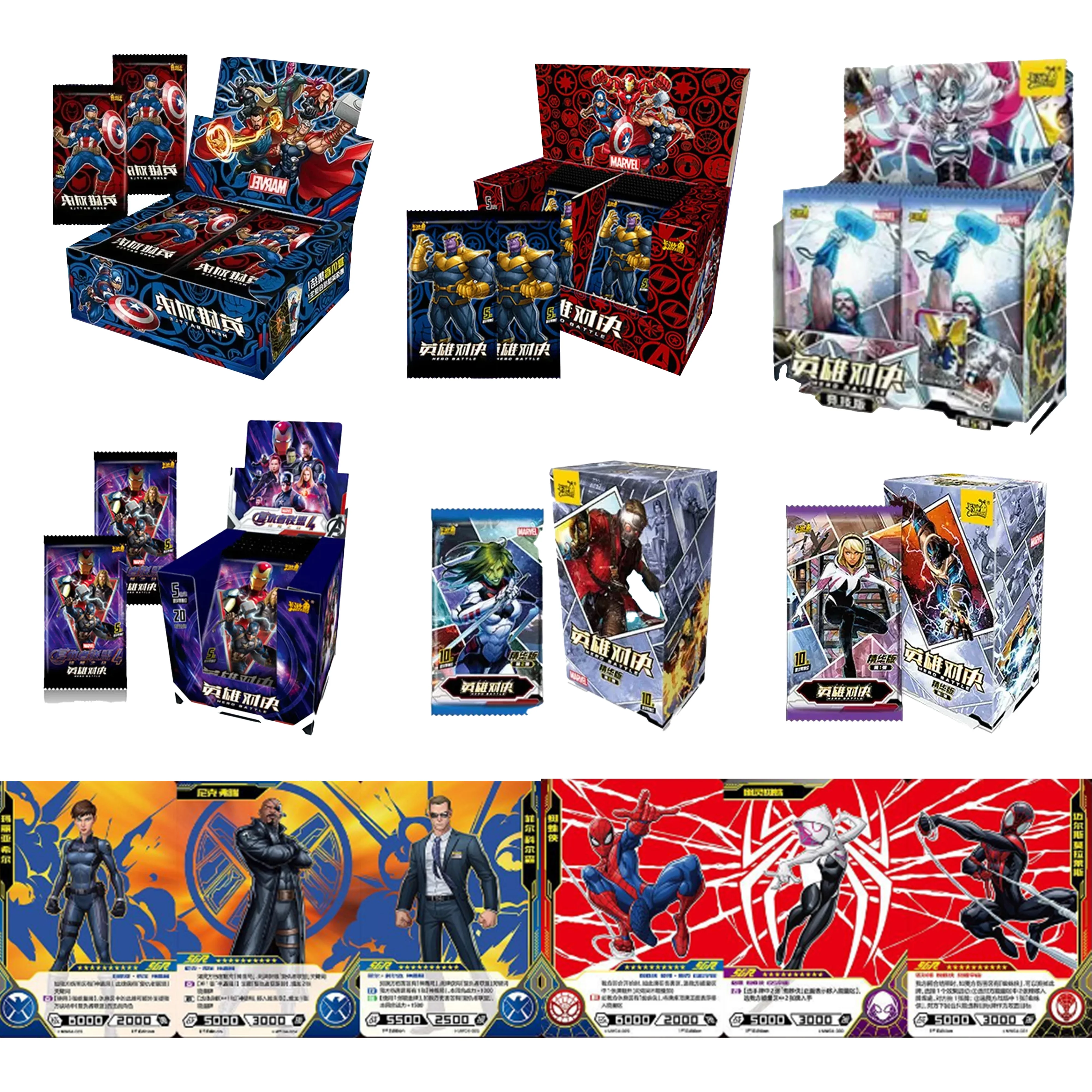KAYOU Avengers Marvel Anime Collector Cards, Comic Heroes TCG Duel Game Cards Competitive Battle Collection Rare Foil Cards Set
KAYOU Avengers Marvel Anime Collector Cards, Comic Heroes TCG Duel Game Cards Competitive Battle Collection Rare Foil Cards Set