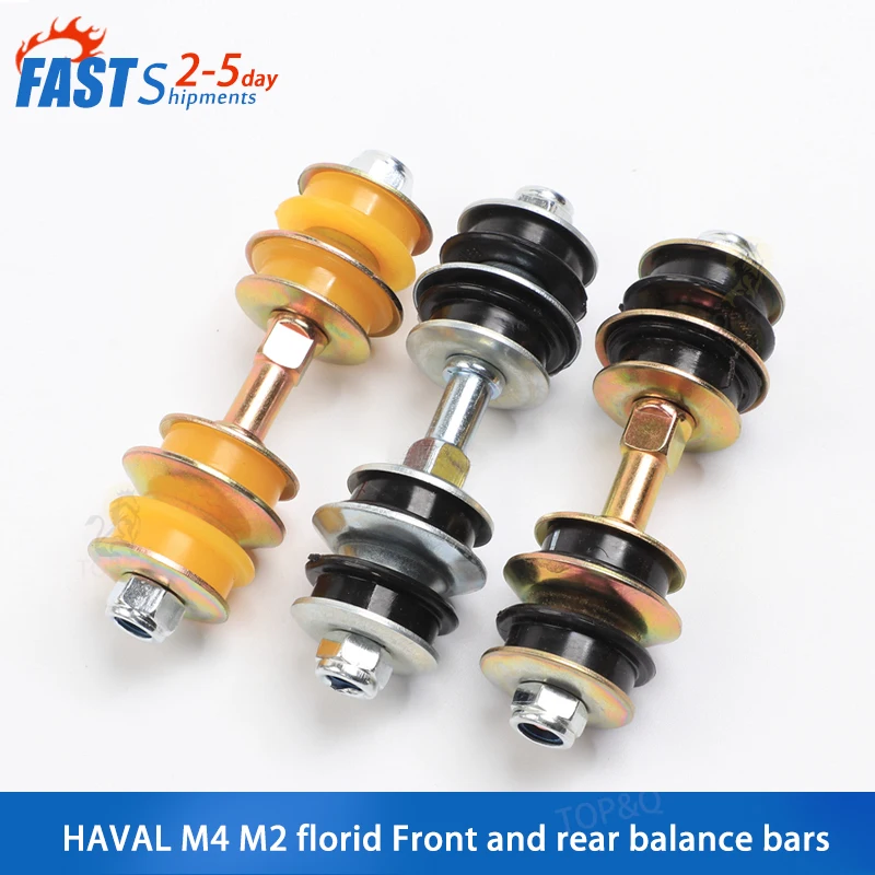 Fit for Great Wall Haval M4 M2 Front and rear balance bar head Small boom Stabilizer bar Tie rod head
Fit for Great Wall Haval M4 M2 Front and rear balance bar head Small boom Stabilizer bar Tie rod head