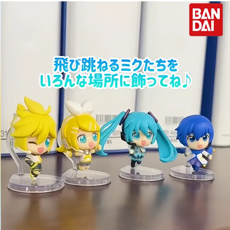Bandai Gashapon Hatsune Miku Happy Jump Figure Kagamine Rin Kagamine Len Kaito Anime Collectible Desktop Ornament
Bandai Gashapon Hatsune Miku Happy Jump Figure Kagamine Rin Kagamine Len Kaito Anime Collectible Desktop Ornament