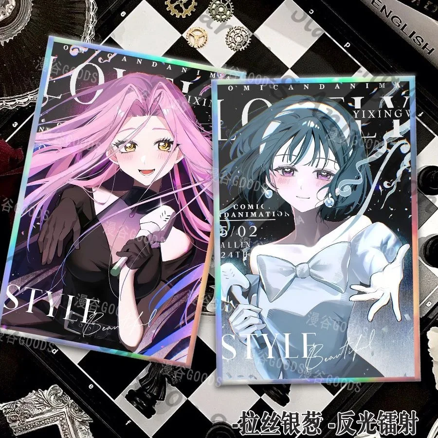 Аниме Alien Stage Till Ivan Mizi Sua Hyuna Luka Double Flash акриловая цветная бумага цветная бумага подарок мультфильм Cospaly украсить
Аниме Alien Stage Till Ivan Mizi Sua Hyuna Luka Double Flash акриловая цветная бумага цветная бумага подарок мультфильм Cospaly украсить