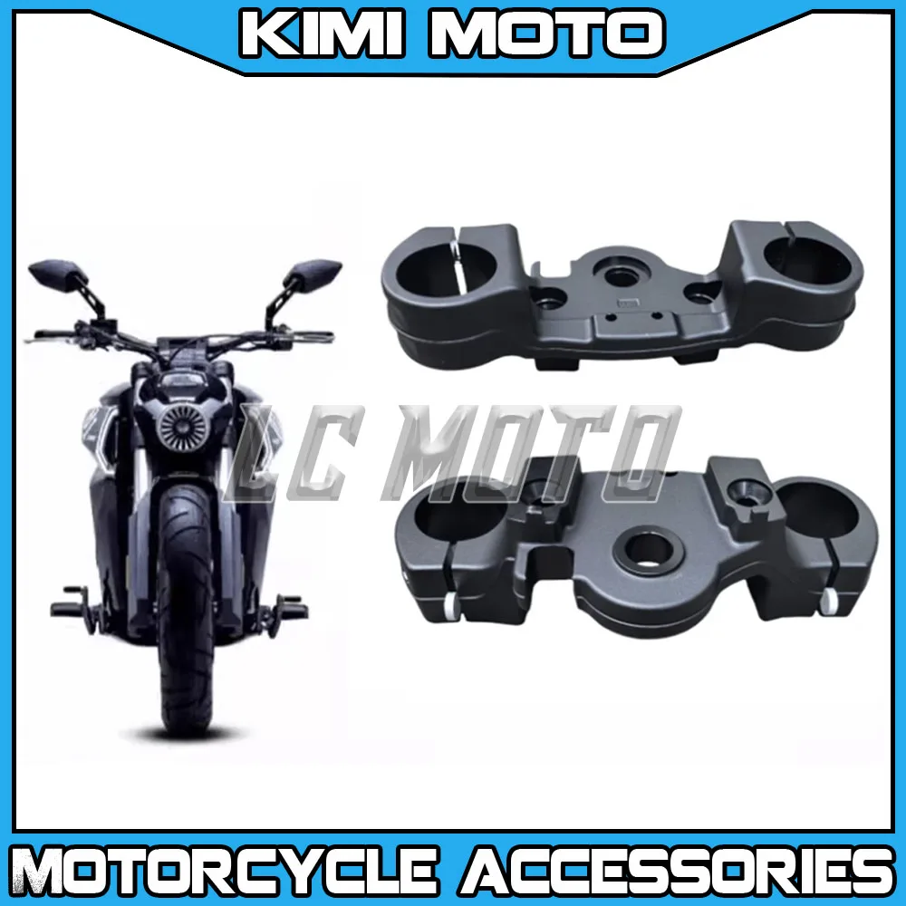 Motorcycle Steering Column Upper Plate Samsung Upper Plate Direction Bearing Original Accessories For BENDA LFC 700 LFC700
Motorcycle Steering Column Upper Plate Samsung Upper Plate Direction Bearing Original Accessories For BENDA LFC 700 LFC700